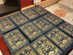 -陕拾叁-西安糕点(北院门创始店)