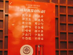 -老码头火锅(玉林店)