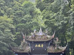 -青城山