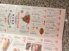 -南京大牌档(三阳广场苏宁店)