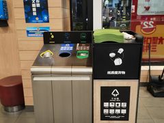 -麦当劳(曲阳店)