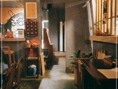 -兮禾酒馆(护国路店)