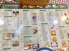 菜单-超琪星·咖啡简餐(川音店)