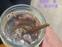 -FLARE STAR FITNESS(复地活力城店)