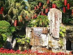 -广州市流溪河国家森林公园