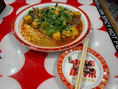 -文立新麻辣烫(合生汇21街区店)