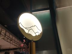 -老板恋上鱼(振华商厦店)