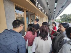 -喜茶(东莞厚街万达店)