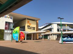 -三井奥特莱斯购物城(爵士之梦长岛店)