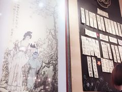 -小豆海棠(人民南路店)