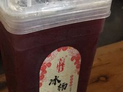 -星鸿社重庆老火锅