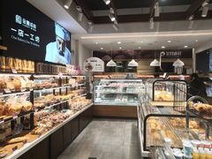 面包甜点陈列柜-金凤成祥(东直门现烤面包店)