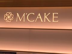 -M'CAKE(西单大悦城店)