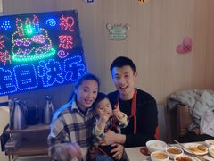 -海底捞大排档火锅(悦荟广场店)