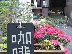-BE SOBER COFFEE