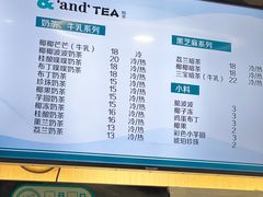 -鸡鸣汤包(红山动物园店)