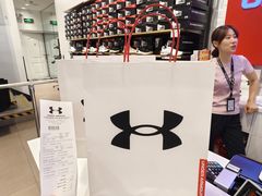 -长沙友阿奥特莱斯