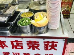 -老吴记水饺馆(前进五路店)