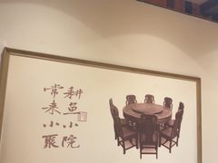 -耕渔小院·湖南鱼鲜(望城店)