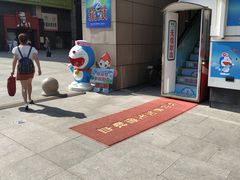 -东直门长途汽车站