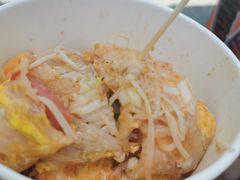 -歹街(金成店)