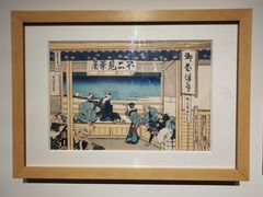-湖北省博物馆