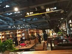 -403国际艺术中心