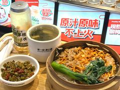 -72街荷叶饭(三元里店)
