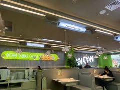 -蛙喔牛蛙(淮安吾悦店)