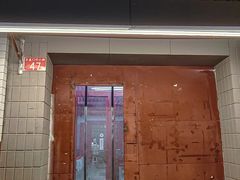 -小街47號江湖菜(四合院店)