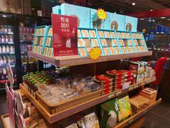 -金鼎轩(亚运村店)