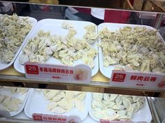-熊大爷现包饺子(和平里店)