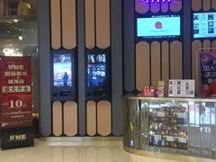 -UME影城宁波镇海店(万科广场中国巨幕店)