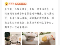 -麦当劳(凯德MALL太阳宫店)