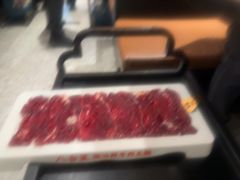 -八合里潮汕鲜牛肉火锅(广州五羊邨店)