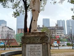 -长沙市青少年宫