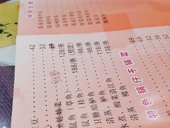 -桃子餐厅·天津菜(红星路直营店)