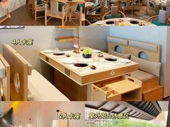 -大舜国风· 和牛火锅(绮霞街店)