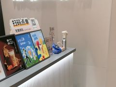 -KOI Thé(力宝广场店)