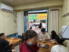 -清真·马安军辣子牛肉面