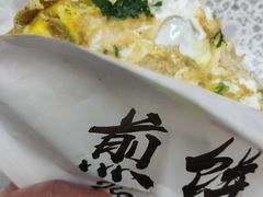 -大华煎饼(交道口北剪子巷店)