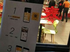 -麦当劳(厦门北站店)