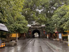 -东西巷