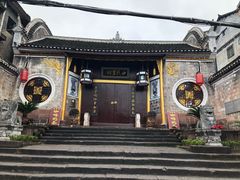 -沈从文故居