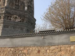-广胜寺塔