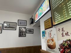 -家烧面馆【南山路知名经典面食】