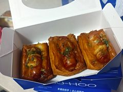 丹麦小热狗-酥侯糕点(梅江凤水园店)