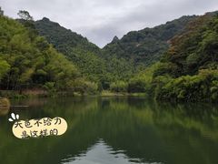 -千泷沟大瀑布旅游区