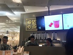 -奈雪的茶(市百一店)