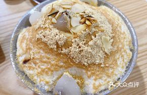 Five-grain Snow Ice